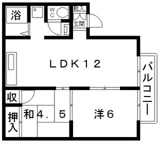 メゾン大樋.jpg